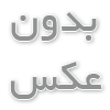 هاست وردپرس شما، واقعا هاست وردپرسه؟